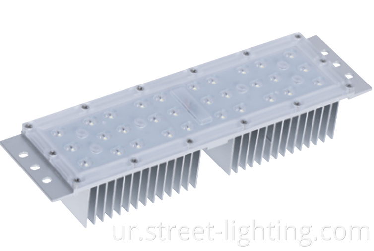 Led Street Light Module